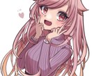 たったひとつの素敵なアイコン描きます 早く！丁寧に！可愛く描かせていただきます！ イメージ3