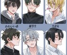 サムネ、1枚絵、アイコンなどのイラストを描きます 美少年を描くのが得意ですが、基本どんなイラストでも大歓迎です イメージ6