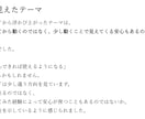 タロットで悩みの奥にあるテーマを読み解きます ～カードを通して、今の物語を読み解く～ イメージ4