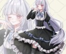 商用利用可能！イラスト立ち絵制作します 商用利用可能でグッズ制作なども手がけています！ イメージ3