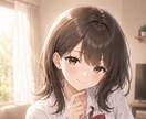 2日間あなたの彼女になります 2日間、あなたの彼女になっていつでもチャットでお話します♪ イメージ1