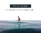 お洒落なバナー・画像お作りします 新人・個人ブロガーさん向け！まとめ記事用バナー作成します イメージ2