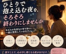 モヤモヤした気持ちを、安心してお話しできます 寂しさや不安を、誰にも話せず抱えているあなたへ。 イメージ1