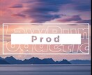 あなただけのHIPHOPトラックを作成します あなたの好みに合わせてトラック作成します イメージ1