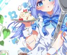 商用OK！透明感可愛いアニメ塗りイラストを描きます 背景付き一枚絵、キャラデザ、立ち絵などなんでもお任せ下さい！ イメージ9