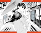モノクロコミック調イラストをご提供いたします SNS、配信サムネイルなど様々な用途でご活用いただけます！ イメージ4