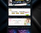 商品、アカウント、の高級感の上がるテンプレ送ります ✨️高品質素材550枚＋デザインテンプレ22個 イメージ3