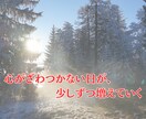 魂の再起動｜今世で「幸せ」になるスイッチ押します 引き寄せの力を発動させる→ 浄化・ブロック解除・波動調整から イメージ7