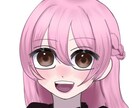 夢絵イラストを制作します 夢絵、コテ同、SNSアイコン等のイラストを制作します イメージ1