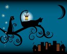 真夜中限定★眠れない夜の話し相手になります 真夜中のみ開きます。なんでも話してください。 イメージ1