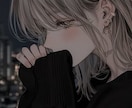 女友達♡ 話したいこと何でも聞きます ★3日間★話したい、聞いてほしい、相談したいを叶える場所 イメージ1