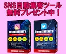 TikTokの再生回数が増えるよう拡散しますます 10,000回まで拡散 | 動画の振り分け可能 イメージ2