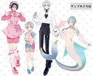 TRPG・ゲームの立ち絵等、制作します 20代の男女が得意です！創作活動のお手伝いに♪ イメージ4