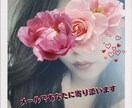 1日間チャットし放題♡何でも返します あなたの悩み秘密な話や何気ない話し相手になります☆ イメージ1