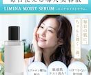 Amazon商品画像作成/メイン画像作成します プロが作る！売れる画像を作成します！ イメージ5