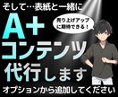 訴求力の高いKindle電子書籍の表紙を作ります 修正無制限！ベストセラー作家による「イラスト特化」の表紙作成 イメージ4
