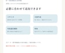 業種に合わせたSNS投稿画像を制作します 美容・飲食・講師・ハンドメイドの発信を、伝わる一枚に イメージ6