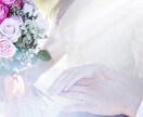 霊感タロット/相手の気持ちを的確にみます 霊感タロットにて相手のお気持ちを視ます！ イメージ7