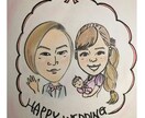 HAPPYになる似顔絵お描きします 温度を感じるHAPPY似顔絵！ イメージ4
