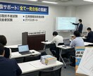 情報処理技術者試験の論文を添削します 高度情報論文試験【全区分一発合格者】がサポートします! イメージ1