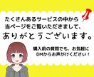 リライト不要の電子書籍の原稿（記事）を販売します AIライターによるリライト済の原稿です【コピペチェック済】 イメージ2