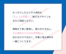 情報整理×デザイン｜伝わるスライド資料を作成します 【情報を整え、魅力を引き出し、世界観まで形にします】 イメージ7