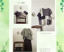 ミシン歴15年、大切なお洋服のお直しをします ていねいにヒアリングをします。縫製代行もお気軽にご相談を！ イメージ4