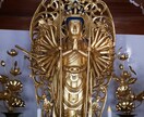 心が苦しい方、人生相談承ります 髙波動な愛の力をあなたに・・・ イメージ1