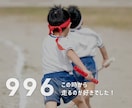 Netflix風に彩るプロフィールムービー作ります 修正無制限・BGMも変更可能◎お二人のこれまでの物語を映像化 イメージ7