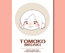 ゆるふわ笑顔の似顔絵席札・エスコートカード作ります ゲストが思わず笑顔に♡世界にひとつだけのウェディングアイテム イメージ9
