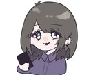 シンプルで綺麗なイラストを作成します アイコンなどに使いやすいイラスト♪ イメージ3