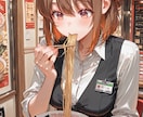 AI画像生成｜リアルもアニメも同じ顔でます 画風自由・キャラ一貫。SNS運用にそのまま使える画像を量産 イメージ5