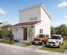 新築住宅をイメージできる外観パースを作成します 外壁・屋根・玄関の色合わせに｜住宅営業歴15年以上 イメージ1