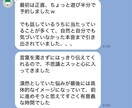 人生が動き出す霊感タロット✖️なんでも鑑定します NGなし、未来、故人の声、前世、恋愛、仕事、金運、守護霊◎ イメージ4
