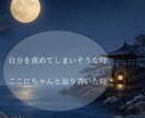 継続型の歌舞伎町No.1ホストが継続力育ます 諦め癖を卒業へ！習慣化で目標を達成するメンタル指導！ イメージ8
