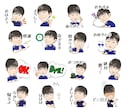 可愛いオリジナル似顔絵のLINEスタンプ制作します 写真から作る世界に一つのオリジナルLINEスタンプ！ イメージ1
