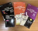 TOEICの概要とスコア向上のためのコツを伝えます 初めてTOEICを受験する方・500点以下の方向け イメージ1