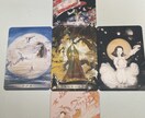 オラクル1枚|100〜200文字で読み解きます 100〜200文字で、要点だけをまっすぐに イメージ3