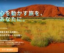 ノーコードSTUDIOでおしゃれなHP制作します 格安×最短5日｜Webサイトを制作〜運用対応まで丸ごと対応！ イメージ5