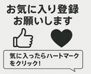 物販の悩みを整理して解決へ導きます 初心者も安心。丁寧にお話を伺います イメージ4