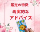 回避型の彼が離れる理由・本音・今後を占います 好きなのに、なぜ逃げるの？彼の本音と望む未来を読み解きます イメージ9