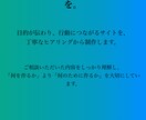 デザインからポートフォリオをコーディングします 転職・案件獲得を意識した、レスポンシブ対応のものを制作します イメージ2