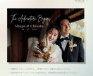 ウェルカムボードをデータ納品 します 結婚式の彩る大切なウェルカムボードを心を込めて制作します。 イメージ5