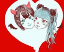 あなただけの、ほんわかアイコン作成します かわいいアイコンお探しですか？周りと差をつけちゃいましょう♩ イメージ4