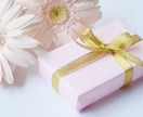 ナナミの祝福祈願♡あなたの門出をお祝いします 良きことがあったので、ナナミさんから祝福の言葉が欲しいです! イメージ2