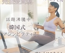 印象の良いバナーを作ります 優しい印象と明るく晴れやかなデザインを提供します イメージ1