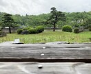 静岡のデートプランを一緒に考えます 静岡県内専門でデートプランを一緒に考えたりご提案致します。 イメージ1