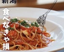 Canvaでおしゃれなデザインを制作ます ご希望に合わせたデザインをCanvaで丁寧に制作します！ イメージ8