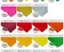 アイロンプリントシート作成します サンプル、お見積もり、画像修正無料 イメージ3