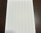 師範が書く　女性の皆様、手書き代行を賜ります 上品かつ飾らない、相手の心に響く手書きお手紙を送りませんか？ イメージ2